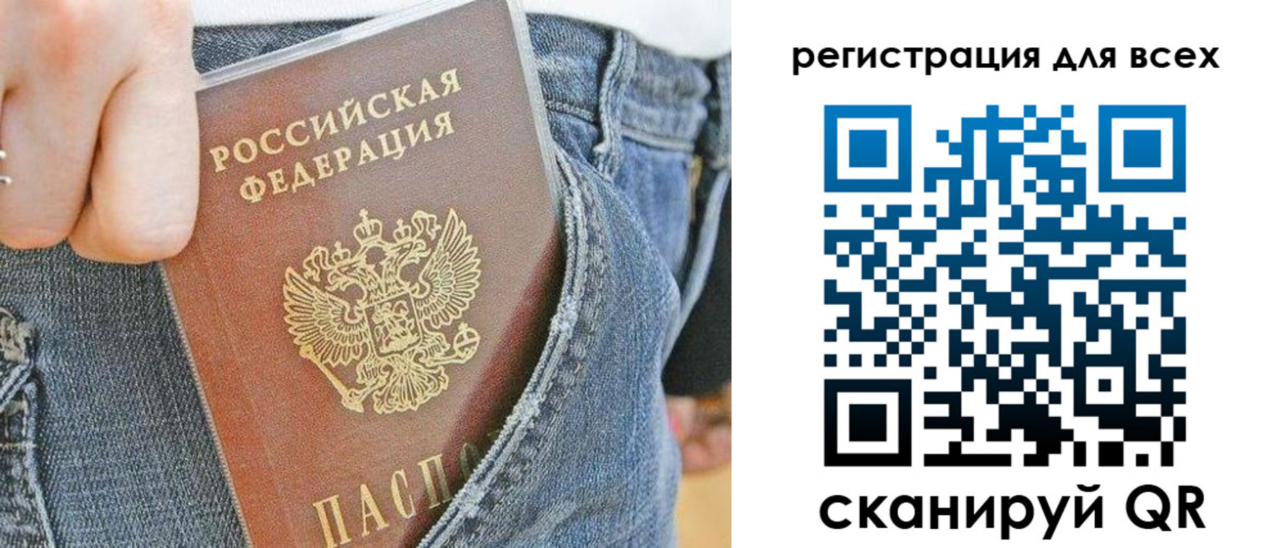 форма 3 в Бузулуке