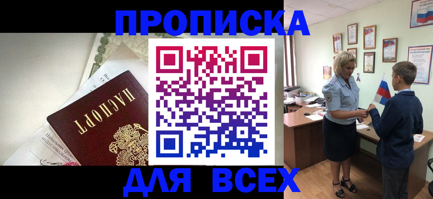 форма 3 в Бузулуке